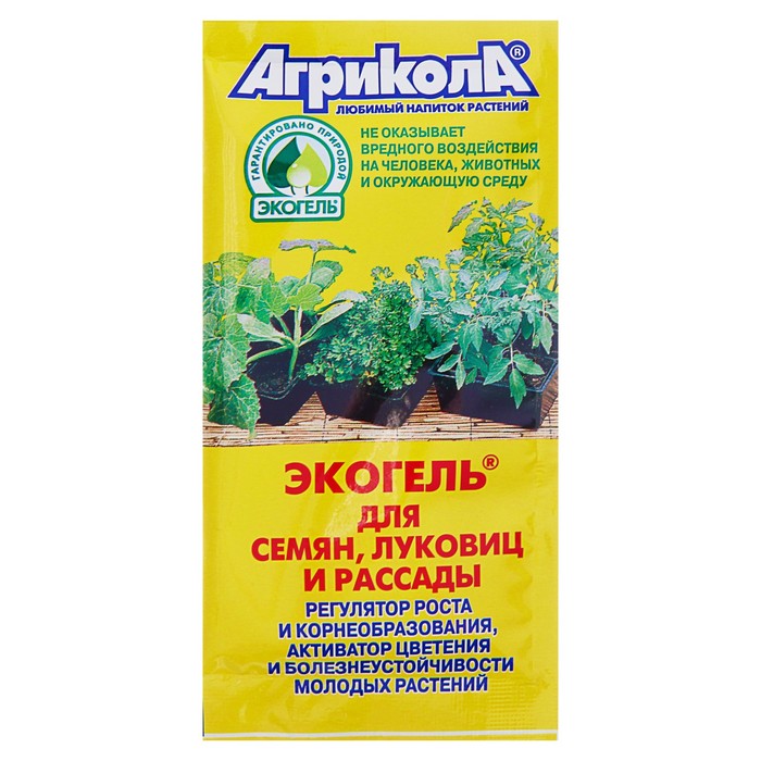 Агрикола Экогель для семян, луковиц, рассады 20мл /ГринБэлт/