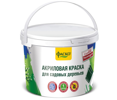 Краска для садовых деревьев 1,2кг ведро /Фаско/(6)
