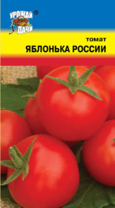 Томат Яблонька России /Урожай удачи/