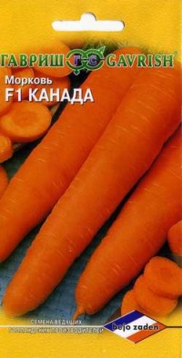 Морковь Канада F1 /Гавриш/