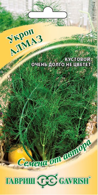 Укроп Алмаз для многократной срезки 25г /Гавриш/