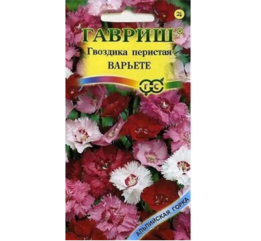 Гвоздика Перистая Варьете смесь /Гавриш/ Серия Альпийская горка