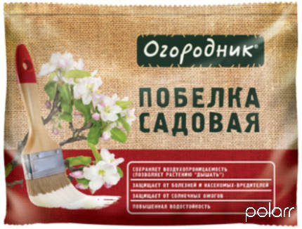 Побелка сухая Огородник 1,25 кг /Фаско/(10)