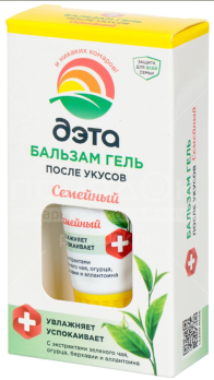 Гель-бальзам после укусов Семейный 20 мл ДЭТА /Химик/
