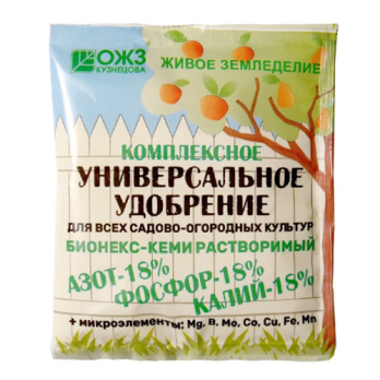 Бионекс-Кеми для садово-огородных культур 200гр /Башинком/(40)