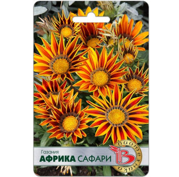 Газания Африка Сафари (7шт) /Биотехника