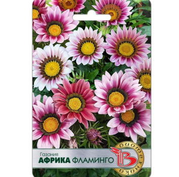 Газания Африка Фламинго (7шт) /Биотехника