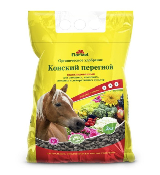 Конский перегной 2л /БиоМастер/