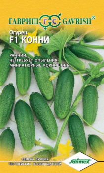 Огурец Конни F1 /Гавриш/