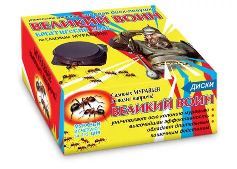 Садовая диск ловушка от муравьев Великий Воин 5шт /Ваше хозяйство/