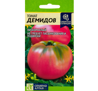 Томат Демидов (0,05г) /Семена Алтая/ Сибирская Селекция