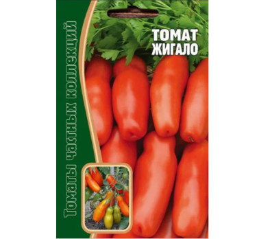 Томат Жигало 10шт /Григорьев/