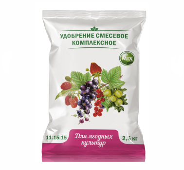 Для плодовых деревьев и ягодных культур 2,5кг /Новагро/ (10)