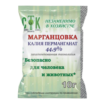 Перманганат калия (марганцовка) 10г /СТК/ (100)