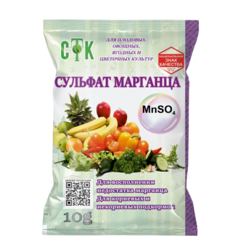 Сульфат марганца 10г /СТК/ (100)