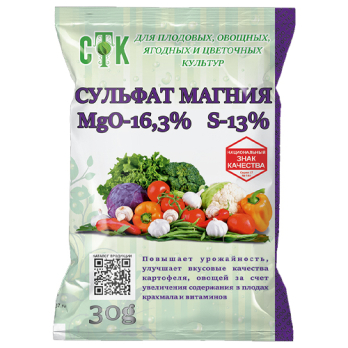 Сульфат магния 30г /СТК/ (80)