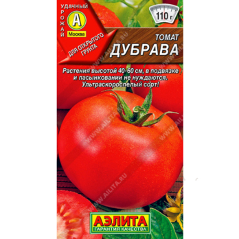 Томат Дубрава 0,2г /Аэлита/