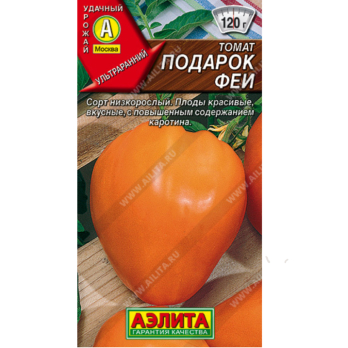 Томат Подарок феи 20шт /Аэлита/