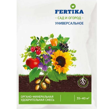 Фертика ОМУ Универсальное 700г /Фазенда/ (12)