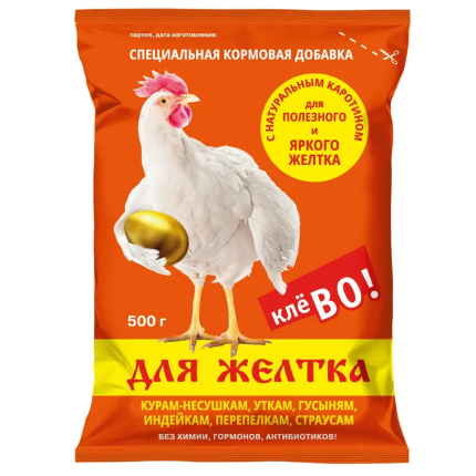 УВМКК Фелуцен П2 для сельхоз птицы (Клево для желтка) 500г /Агровит/