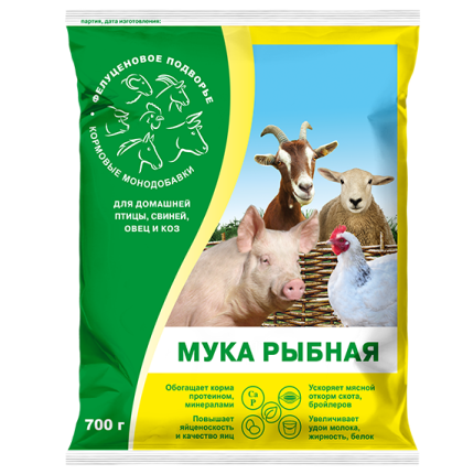 Мука рыбная 700г /Агровит/
