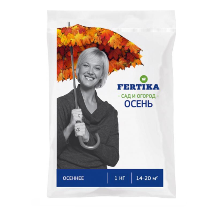 Фертика осеннее 1кг /Фазенда/ (25)
