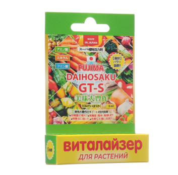 Дайхосаку 5мл Виталайзер GT-S FUDJIMA /БиоТех/