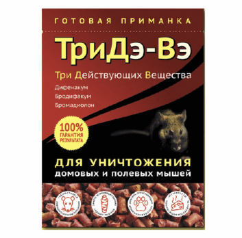 Приманка для уничтожения домовых и полевых мышей 180г ТриДэ-Вэ /ДезЭксперт/ (50)