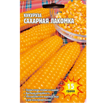 Кукуруза сахарная Лакомка (15г) /Григорьев/