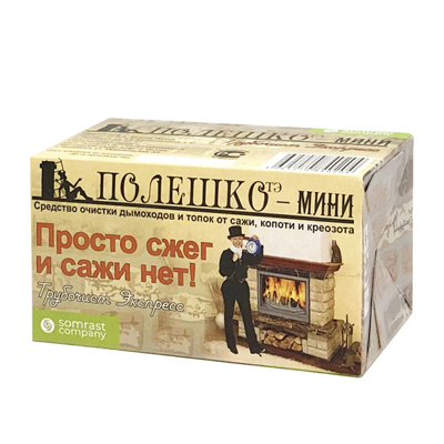 Средство очистки от сажи 