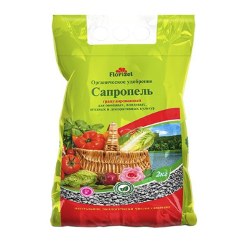 Сапропель 2кг /Биомастер/(10)