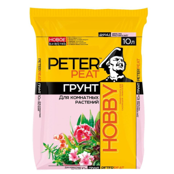 Грунт Для комнатных растений 10л HOBBY /ПитэрПит/