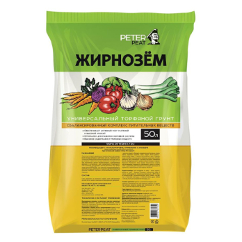 Грунт Жирнозем 50л /ПитэрПит/