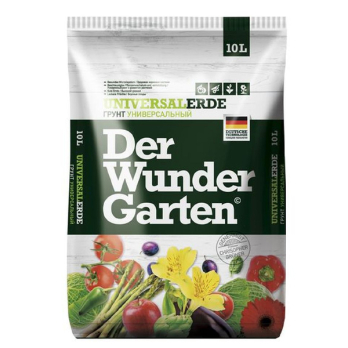 Грунт Универсальный 10л DER WUNDER GARTEN /ПитэрПит/