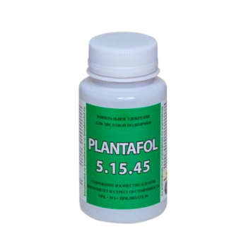 Плантафол 150г 5.15.45 NPK Plantafol /БиоТех/