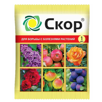 Скор 1 мл /Ваше Хозяйство/ (200)
