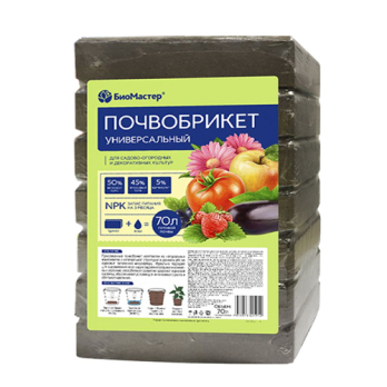 Почвобрикет Универсальный 70л /БиоМастер/