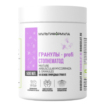 ГРАНУЛЫ-profi СТОПНЕМАТОД /БиоТех/