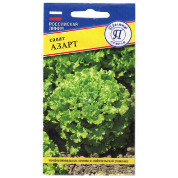 Салат Азарт /Престиж/
