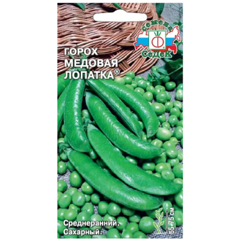 Горох Медовая лопатка /Седек/