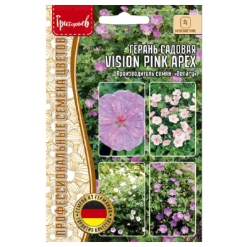 Герань Vision Pink Apex садовая (3шт) /Григорьев/