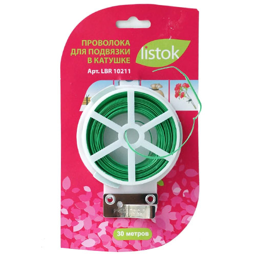 Проволока для подвязки 30м /LISTOK/