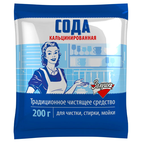 Сода кальцинированная 200г /Золушка/ (24)