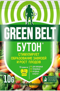 Бутон 10г /ГринБэлт/
