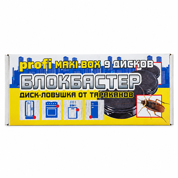 Ловушка от тараканов 9 дисков БЛОКБАСТЕР /Ваше хозяйство/