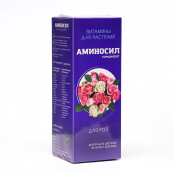Аминосил концентрат для роз 250мл (8)