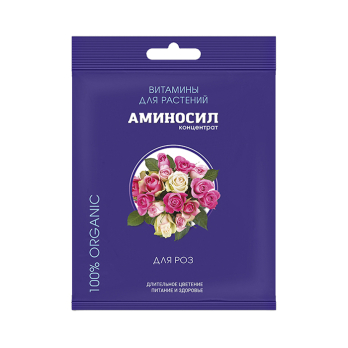 Аминосил концентрат для роз 5мл (30)