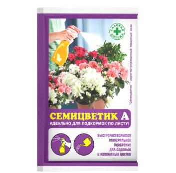 Удобрение для садовых цветов универсальное 30г Семицветик /Агровит/ (150)