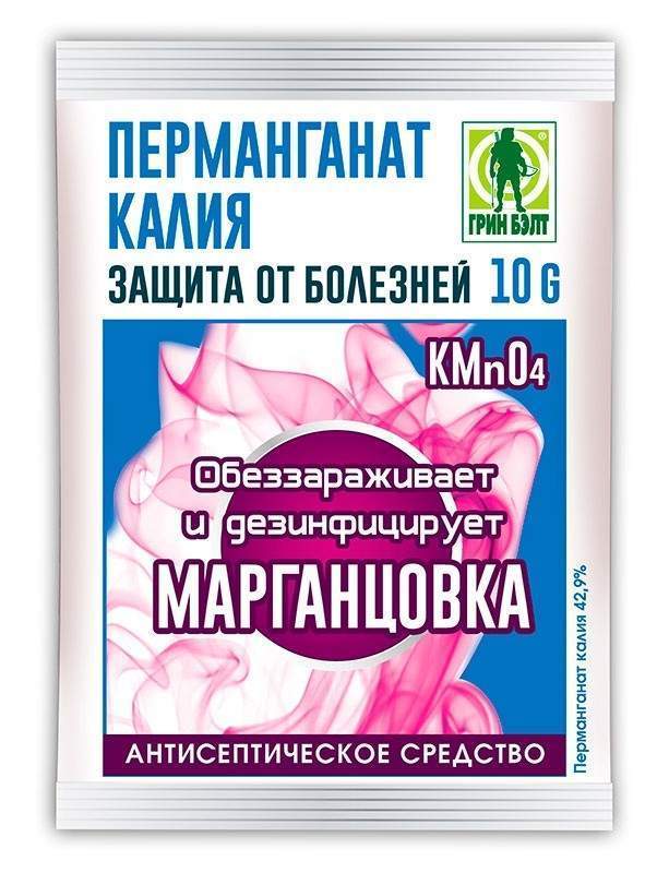 Перманганат калия (марганцовка) 10 г /ГринБэлт/