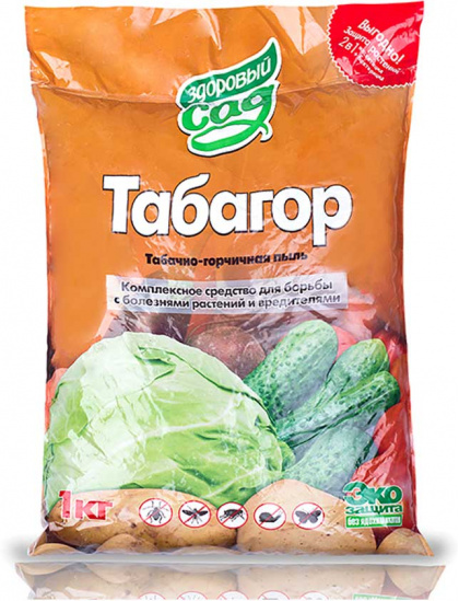 Табагор 1 кг /Кострома/